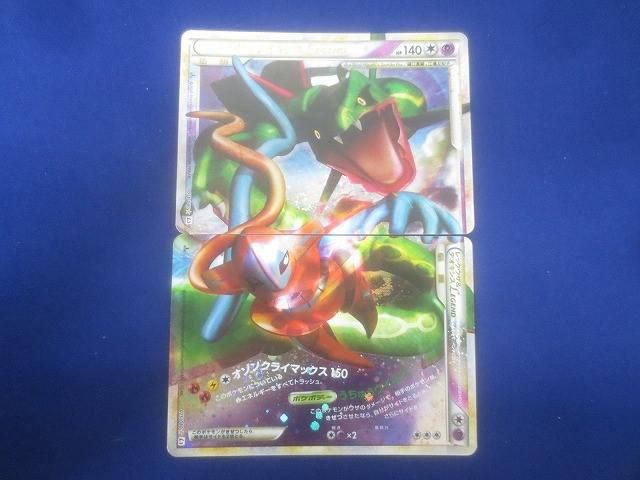 ポケモンセンター限定 ミニファイル レックウザ デオキシス 3D ポケモン 3Dカード レンチチュラー プラスル マイナン