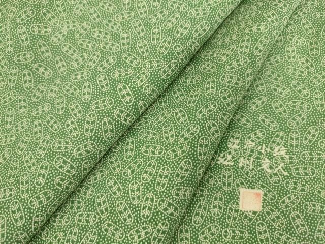 平和屋着物▽江戸小紋 江州文人 単衣 鷹の羽 正絹 DAAS0734az