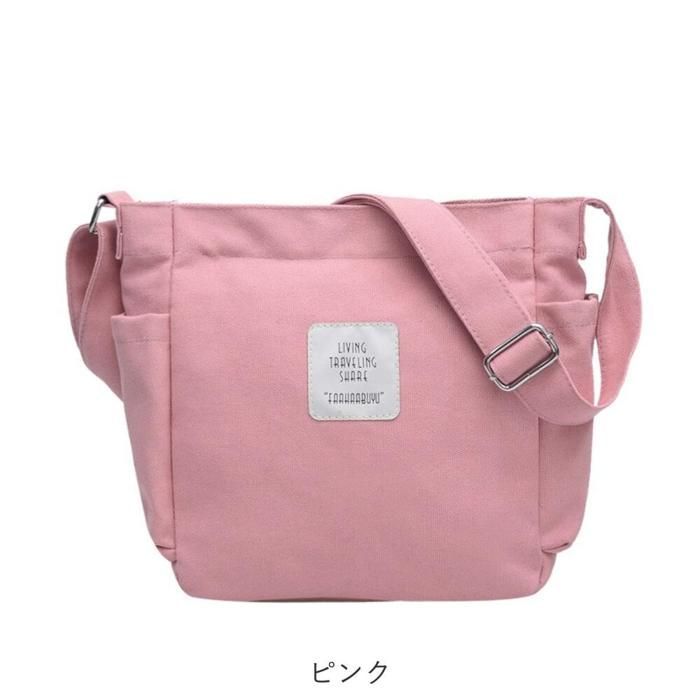 ピンクショルダーバッグ キティ(ピンクフューシャ): アウトレットキプリング(kipling