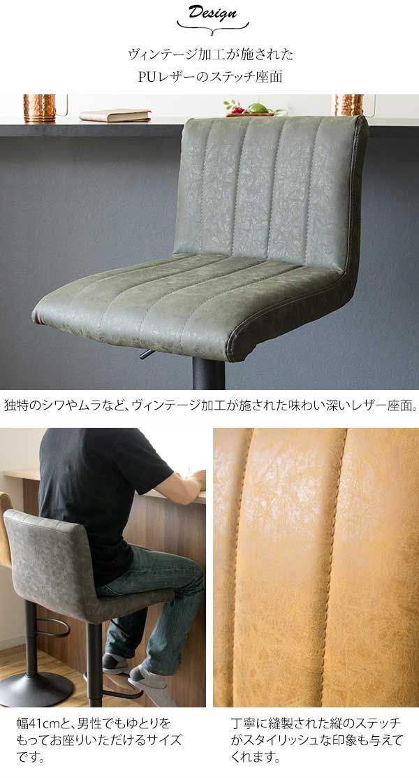 定番