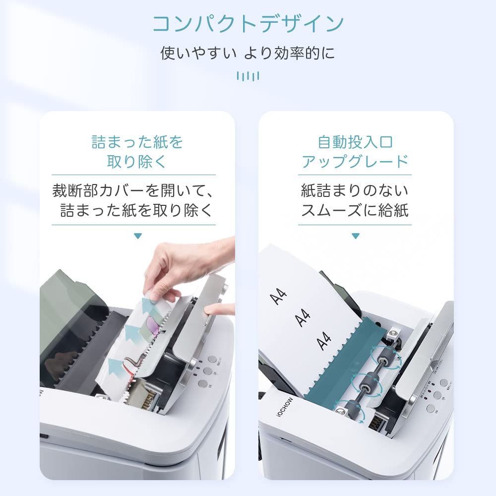 自動送り機能 大容量ダストボックス25L
