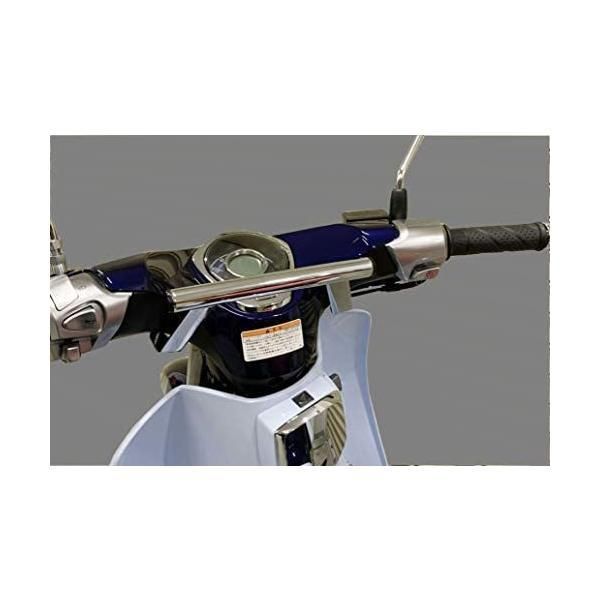 キジマ Kijima ステー ハンドルマウントステー 取り付け径 22.2mm クローム スーパーカブC125 18- クローム