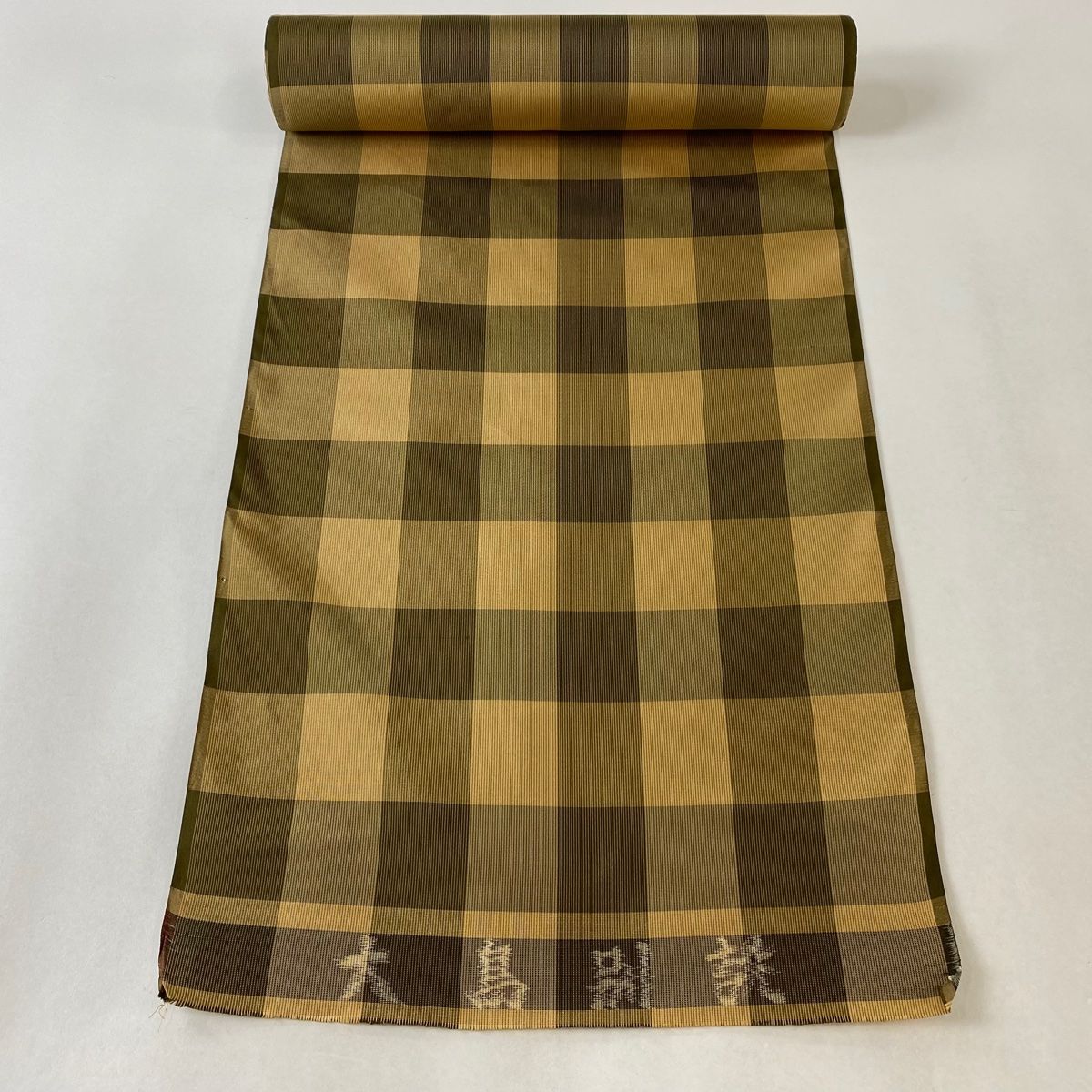 反物 秀品 紬 格子 黄土色 正絹
