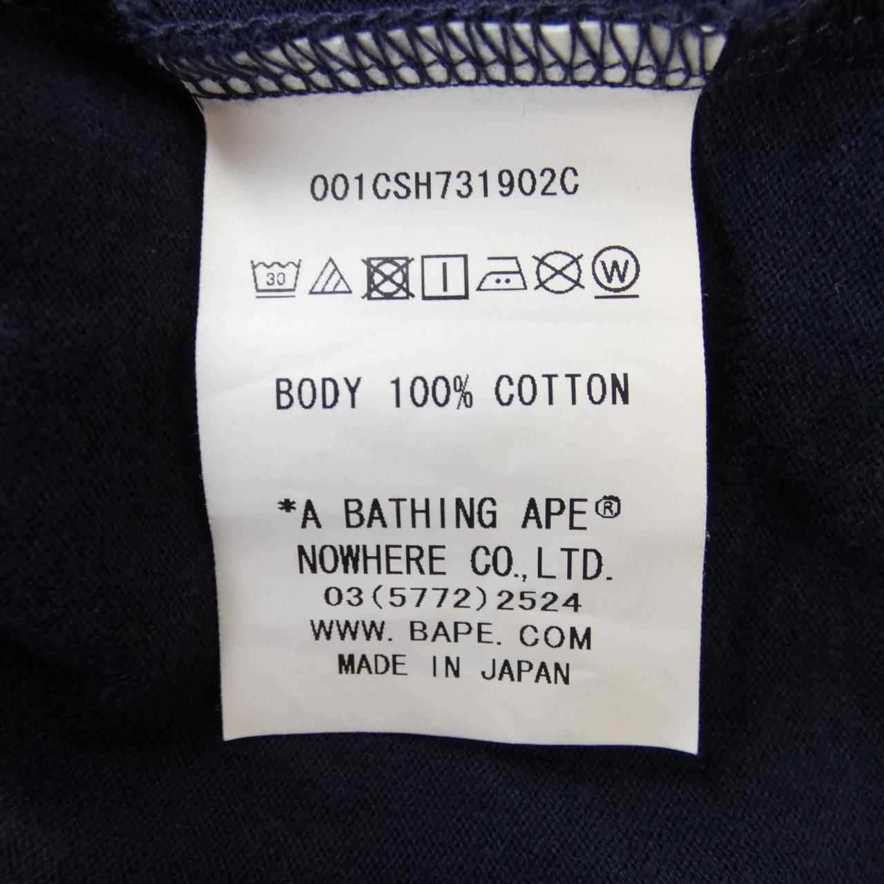 APE Tシャツ