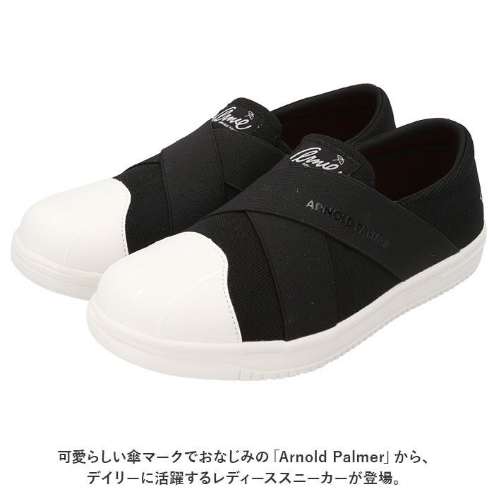 ☆ 24.0cm ☆ Arnie Arnold Palmer レディーススニーカー AN0620 