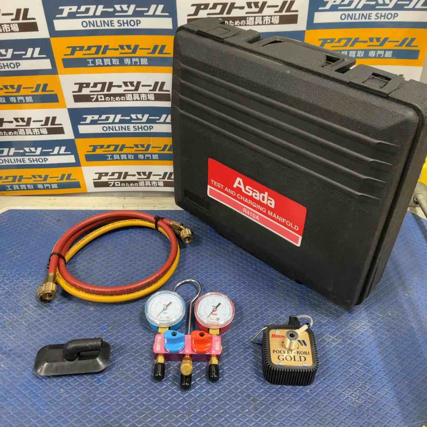 ロッカクアヤコ　バンダナと1000部限定冊子セット イチネンTASCO ゲージマニホールドキット R410A/R32 ロビネア