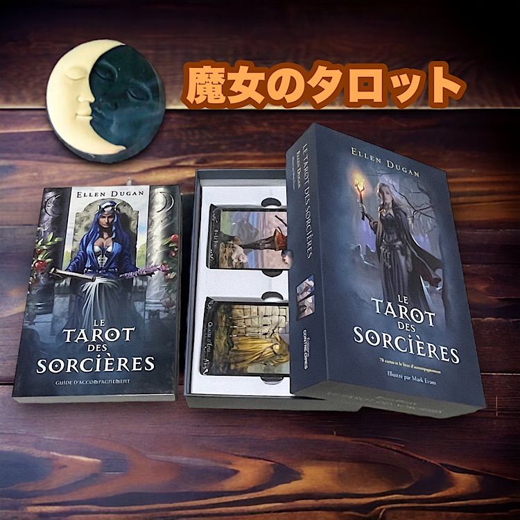 THE GOLDEN RIDER タロットカード　フランス語版 タロットカード GOLDEN RIDER TAROT FRENCH EDITION