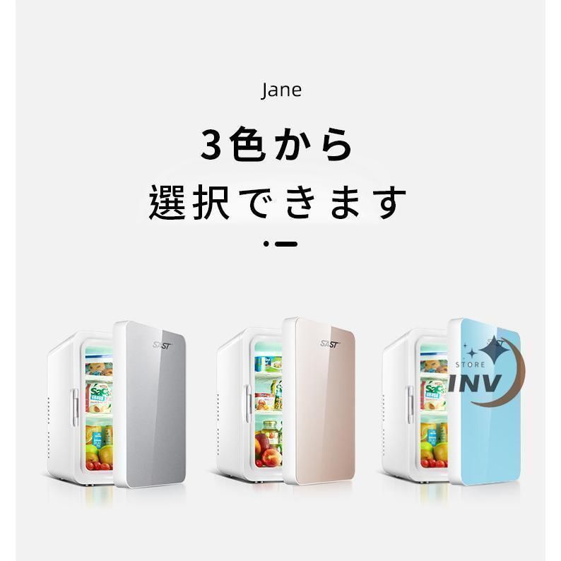小型 家庭用