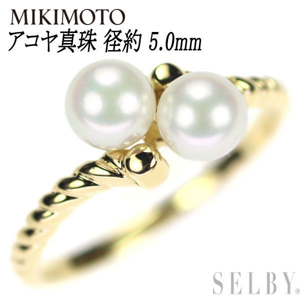 お気に入り】 ミキモト パール ネックレス 約5.7mm sleepyhollowevents.com