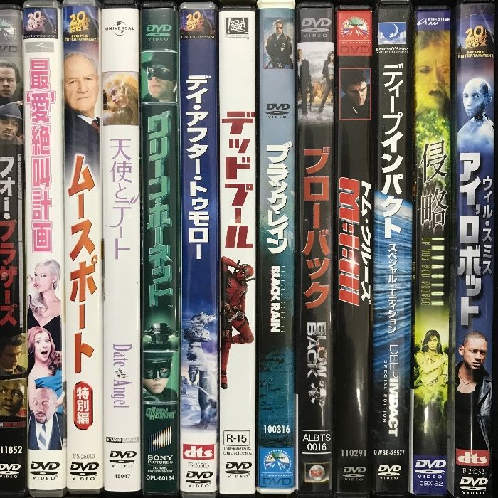 洋画　DVD まとめ　50本以上 映画 洋画 DVD まとめて50本以上 セット デッドプール 28日後