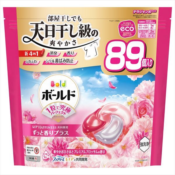 まとめ買い-3点セット ボールドジェルボール４Ｄ華やかプレミアムブロッサムの香りつめかえテラジャンボサイズ