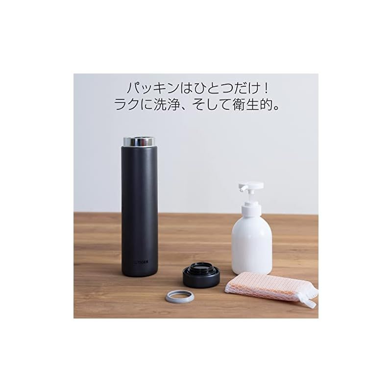 タイガー 水筒 600ml 保温保冷 マットステンレス MMZ-K601XM