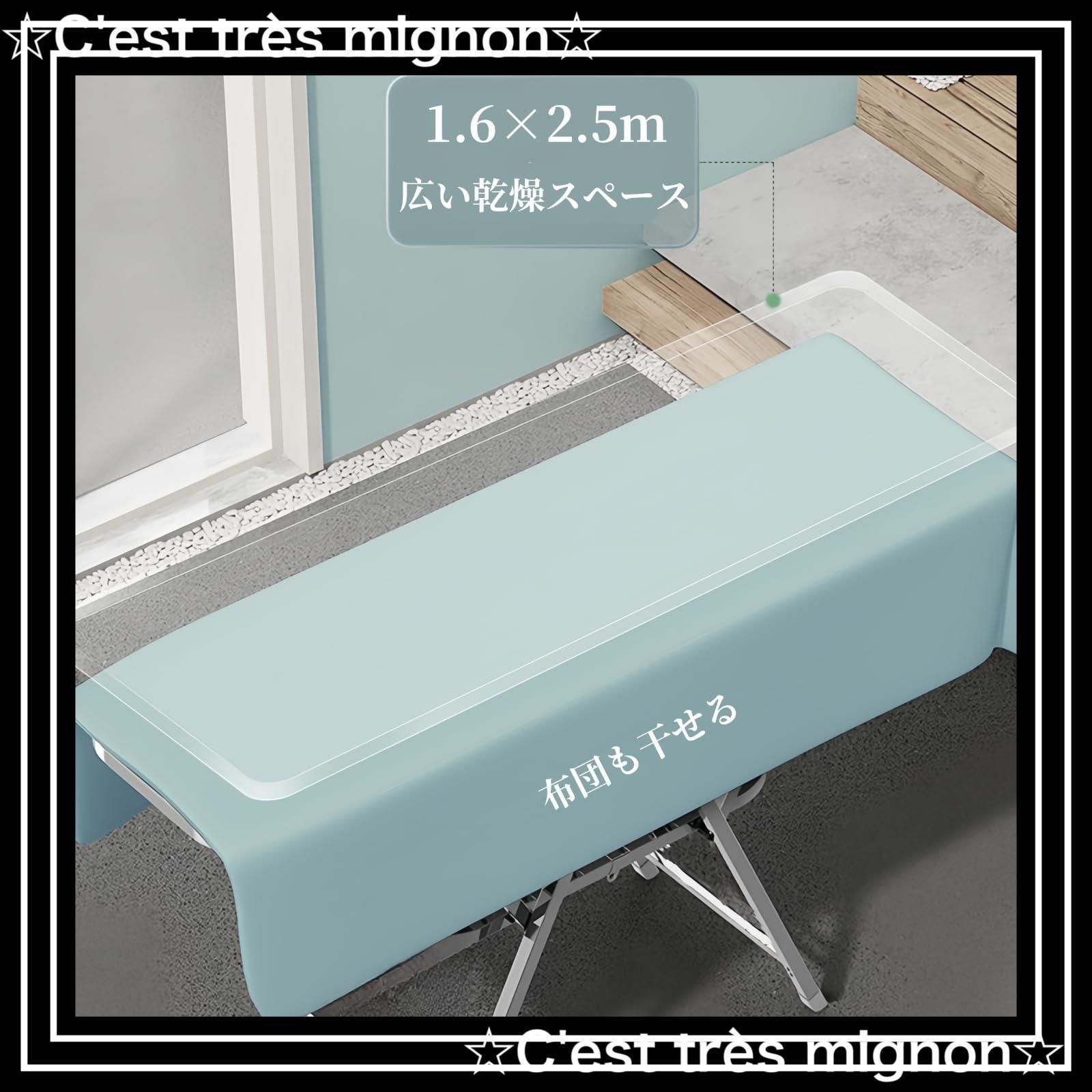 室内 ステンレス製