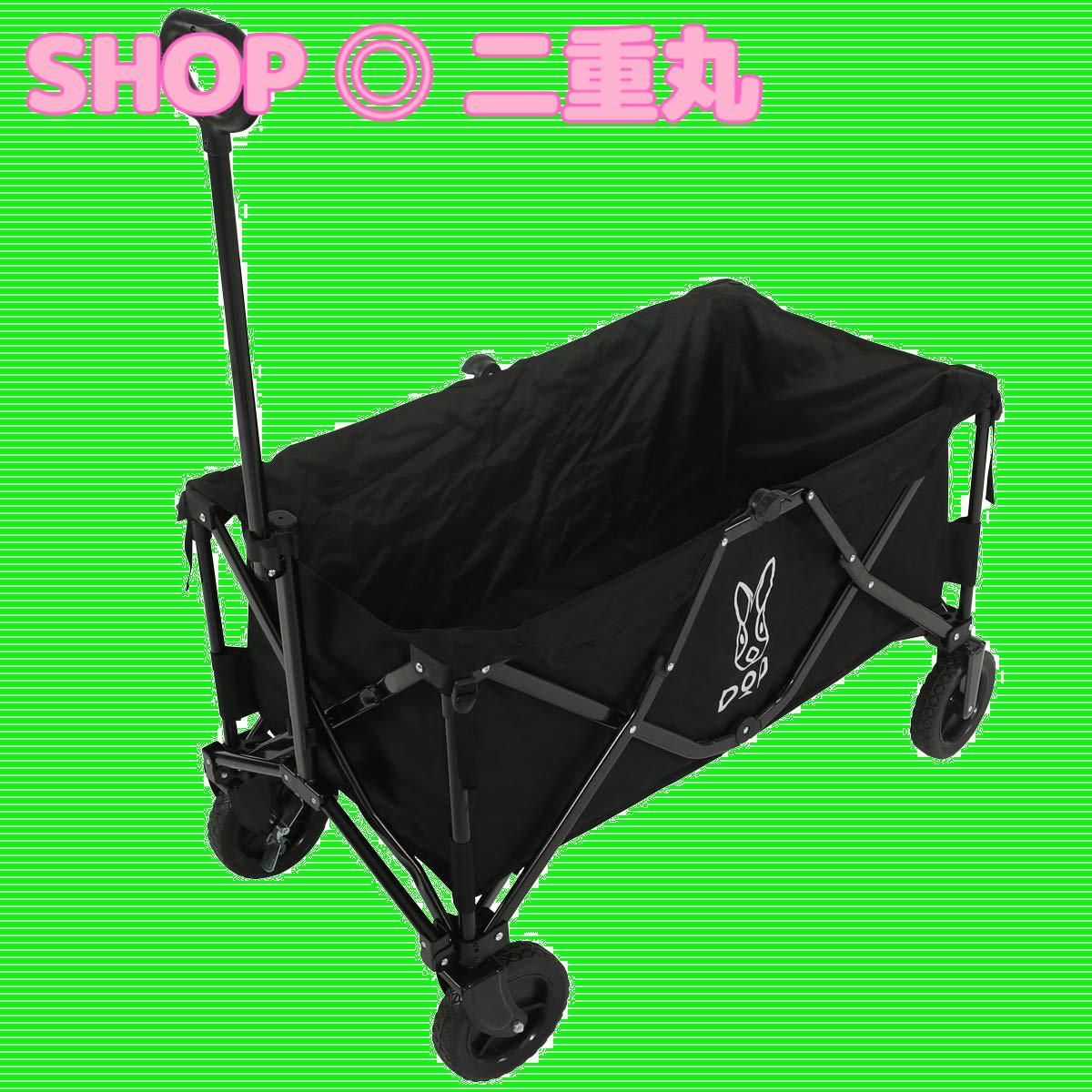 DOD - DOD キャリーワゴン ‎C2-46-BK 150L 耐荷重 Amazon | DOD(ディーオーディー) キャンプ道具 をまとめて運べる