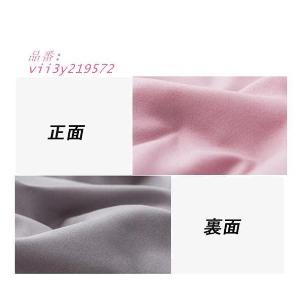 。激昇進 布団カバー シングル 掛け布団 敷き布団 枕 洗える マットレスカバー ベッドカバー 3点セット 綿 布団カバー ベッド用  vii3y219572