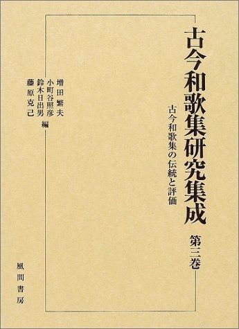 T*)様 聖闘士聖衣神話EX 女神アテナ＆城戸沙織 -ディバインサーガ　プレミア 新品 ネオンサイン ネオンライト ネオン管 おしゃれ LED 照明 kkk