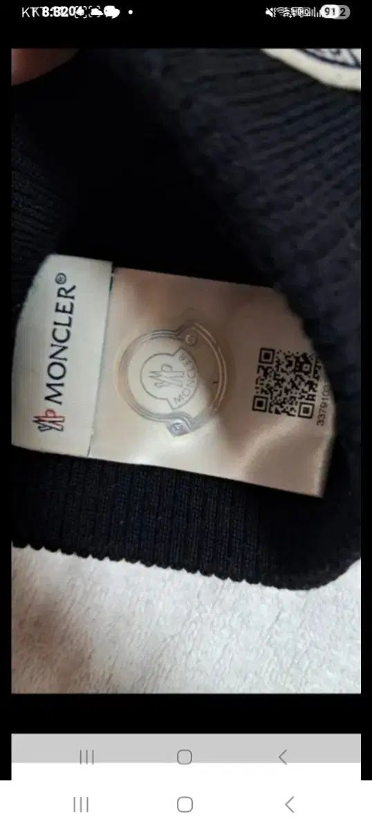  MONCLER モンクレール ジュニア ブラック ビーニー ニット 帽子 その他 帽子