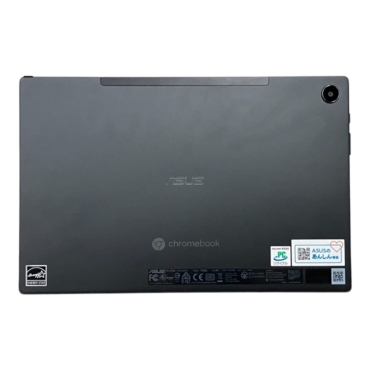 ASUS Chromebook Detachable CM3 CM3000DVA-HT0019 10.5インチ タブレット パソコン MediaTek MT8183 4GB eMMC 128GB ChromeOS M10003896