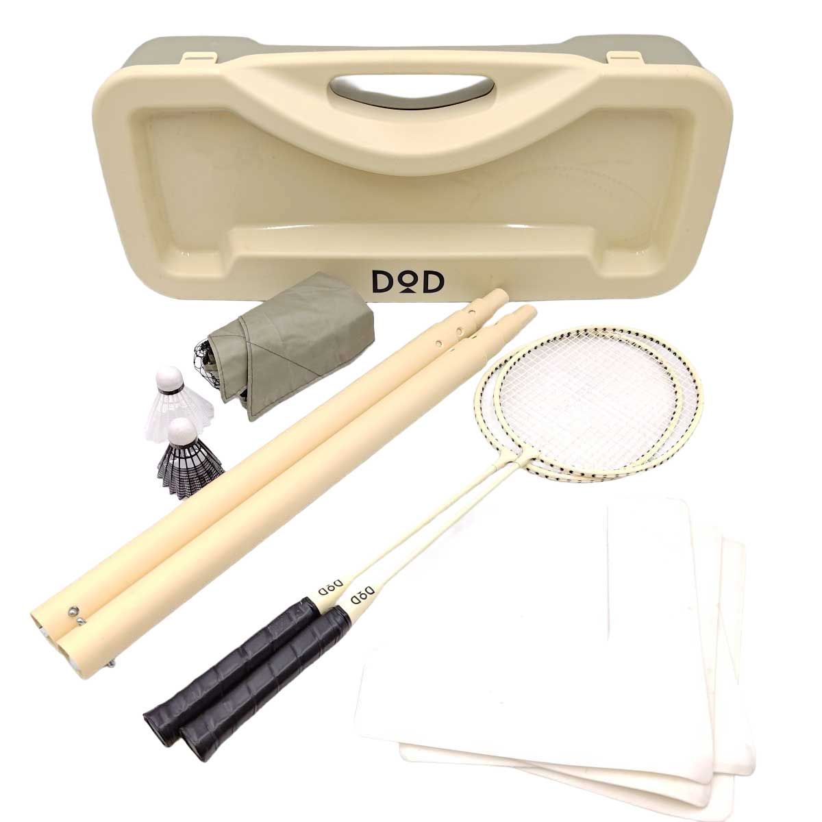DoD ソトバドセット PB2-607-BG キャンプ アウトドア バドミントンセット