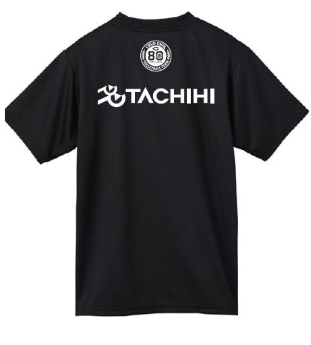 中大バレー創部80周年記念Tシャツ - メルカリ