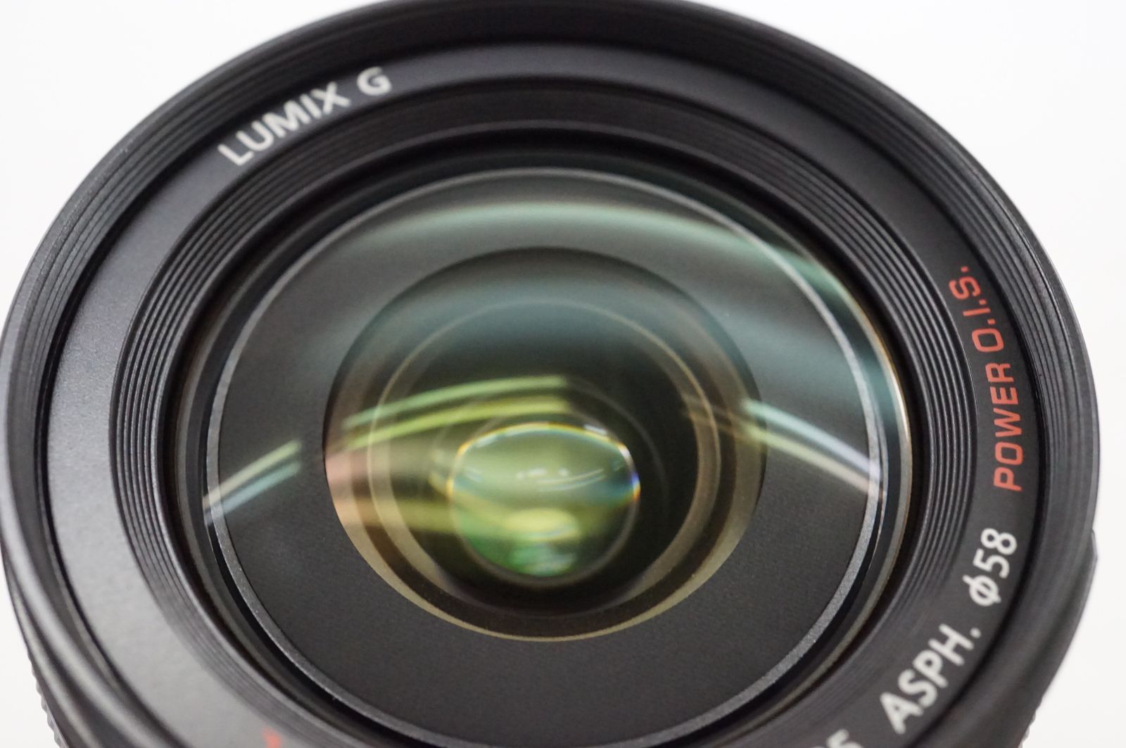 LUMIX GX