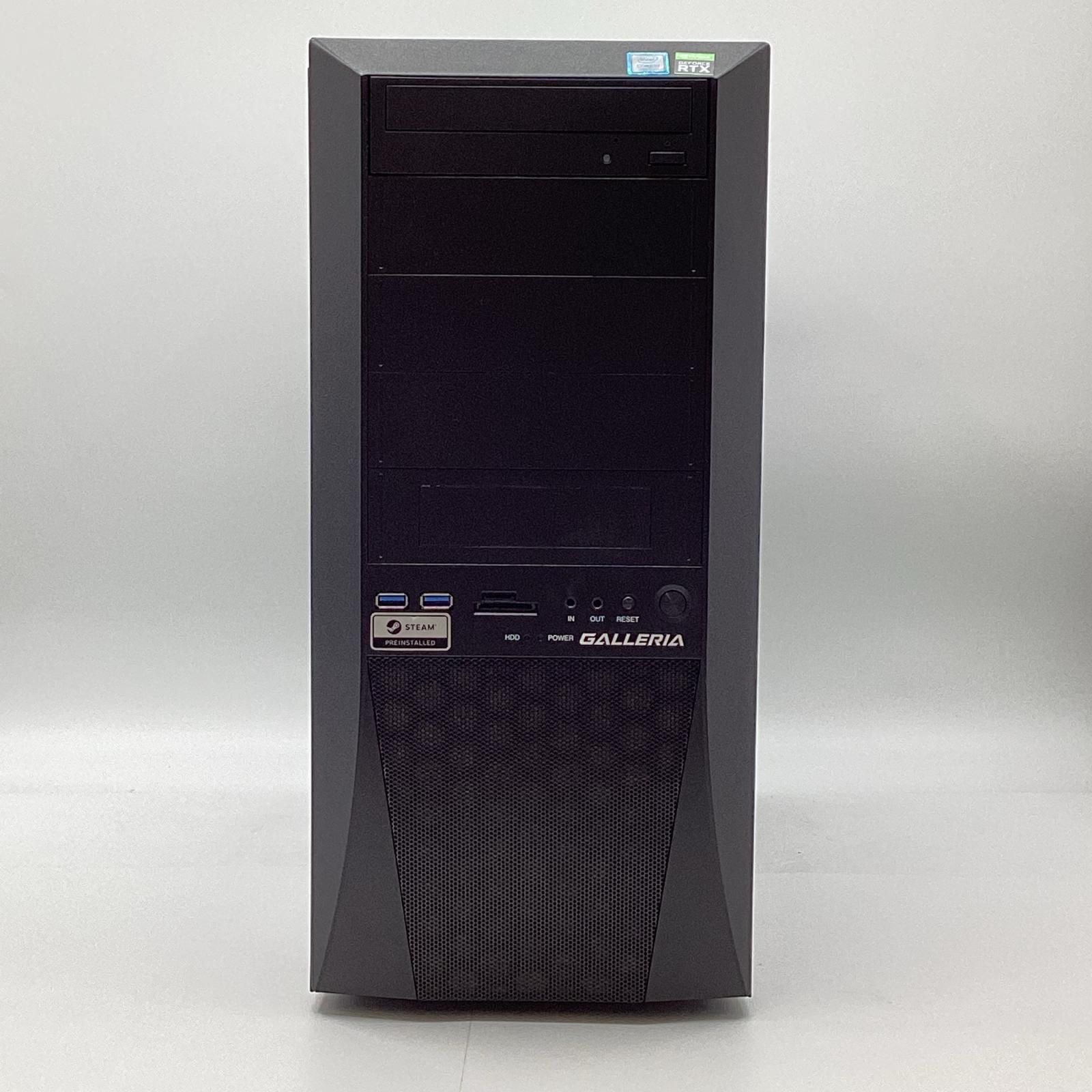 GALLERIA ゲーミングPC Ryzen7 5700x RTX4060 ドスパラ ガレリア