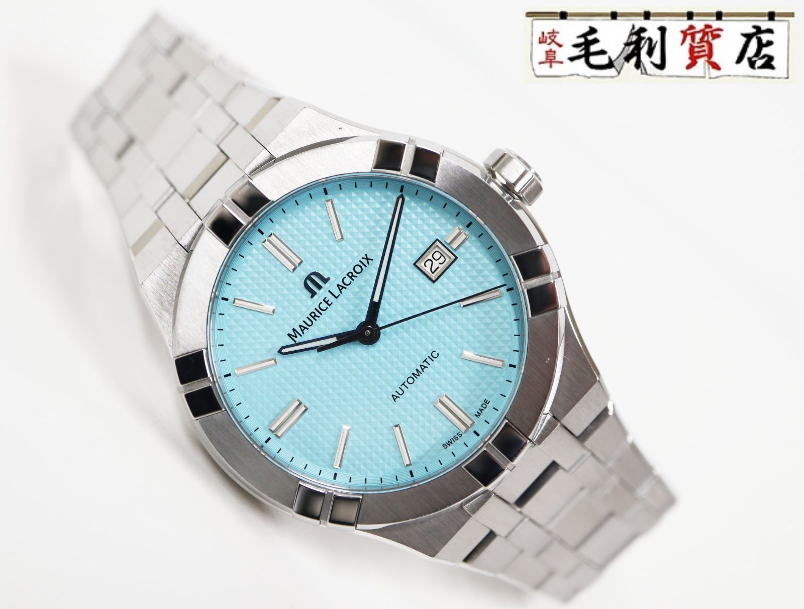 モーリスラクロア MAURICE LACROIX AI6008-SS00F-431-C アイコン 