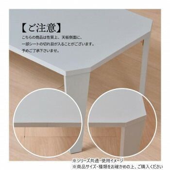 フォールディングテーブル ダークグレー