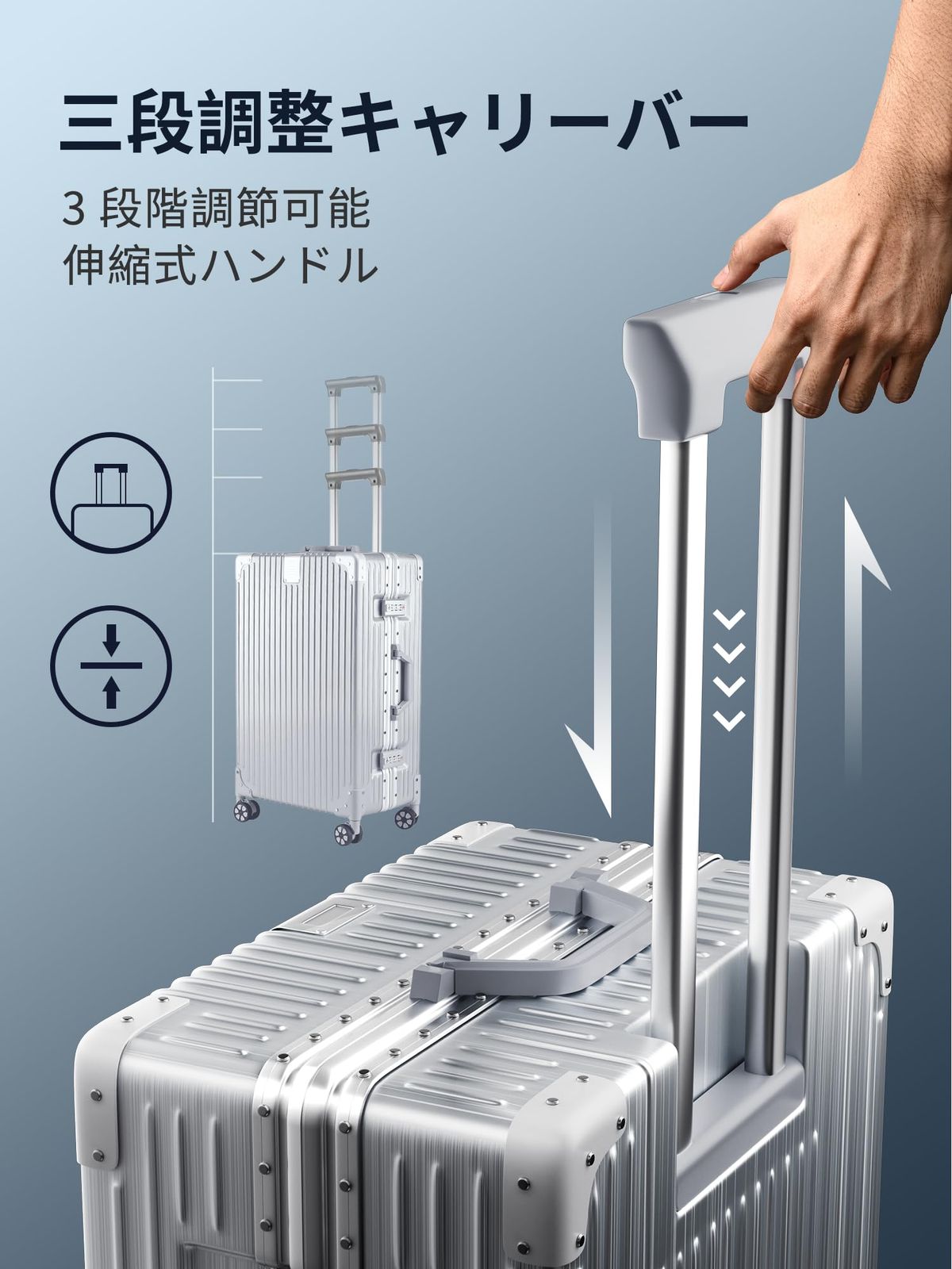 Airmood スーツケース 機内持ち込み キャリーケース 軽量 アルミフレーム トロリーケース キャリーバッグ TSAロック 静音 ダブルキャスター 大型 耐衝撃 出張 旅行 Lサイズ シルバー 78L 5泊7日