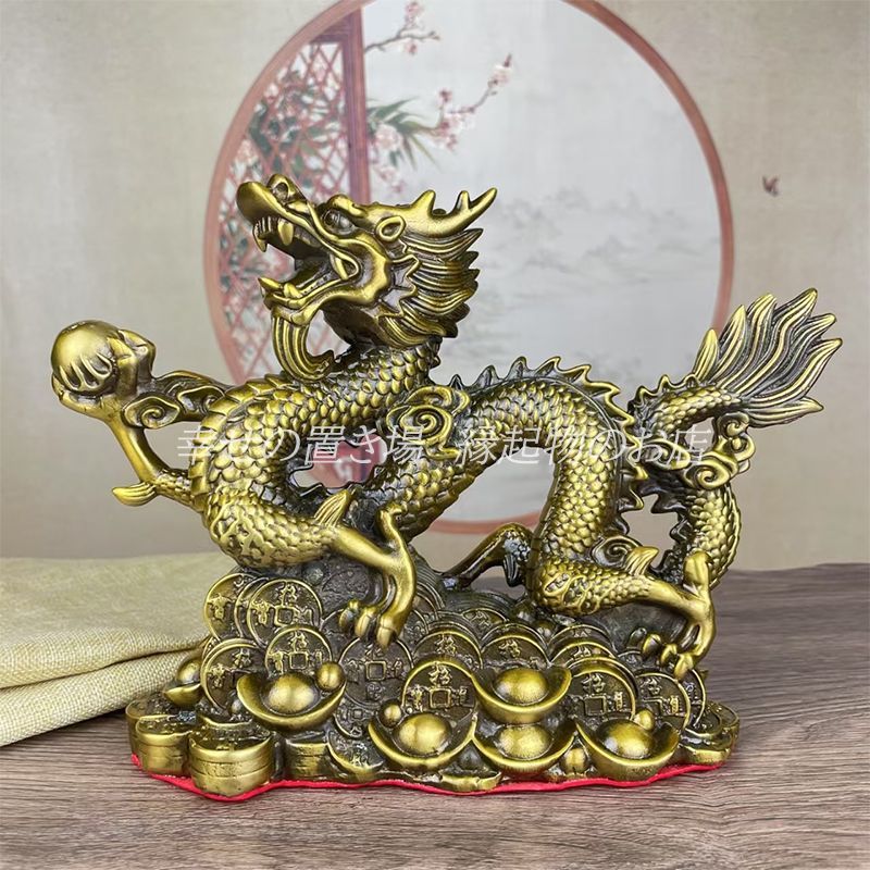 【SALE／10%OFF 龍 開運 風水 金龍 オブジェ 置物 銅 ゴールド 黄金 金 ドラゴン 工芸品