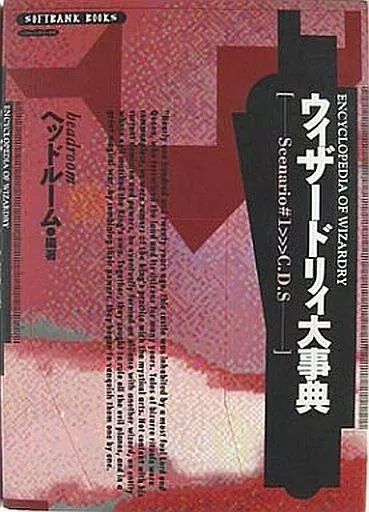 【最終値下げ】Adidas 黒 リュック 韓国　4.5L 5本セット】アリミノ メン ハード スプレー 160g スタイリング 男性