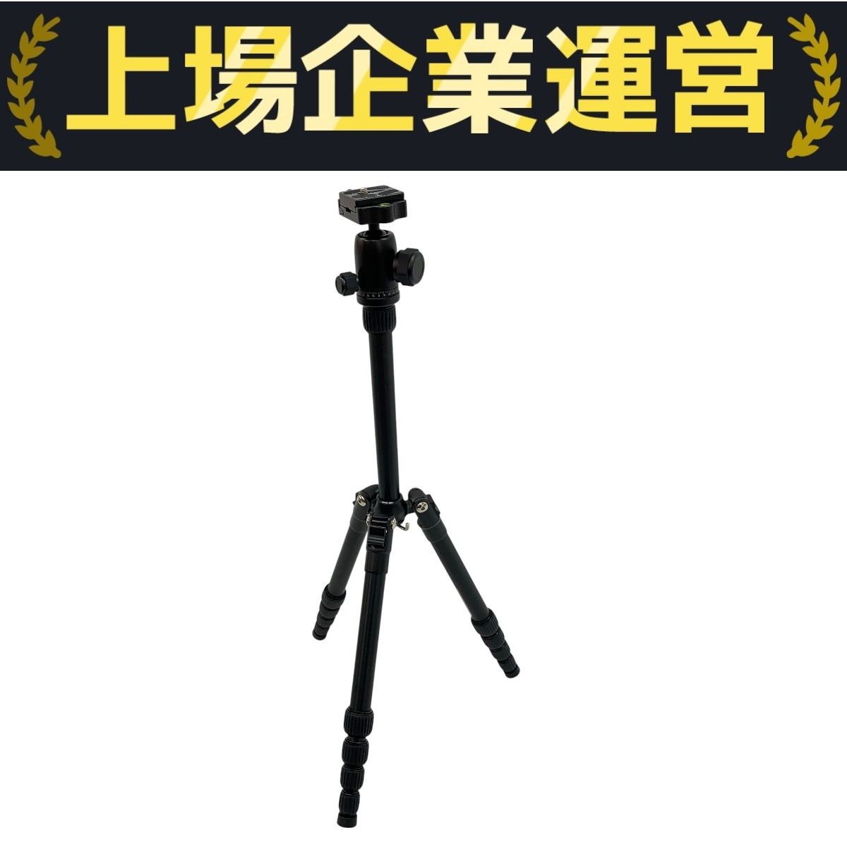 Manfrotto MKELES5BK-BH Element ミニ三脚 トラベル三脚