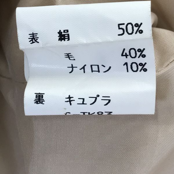 ビンテージ★Burberrys/バーバリー★シルク50%/スーツ/上下セットアップ/膝丈スカート【7/レディースS/ベージュ/チェック】フォーマル◆XBF758 ビンテージ☆Burberrys/バーバリー☆シルク50%/スーツ/上下
