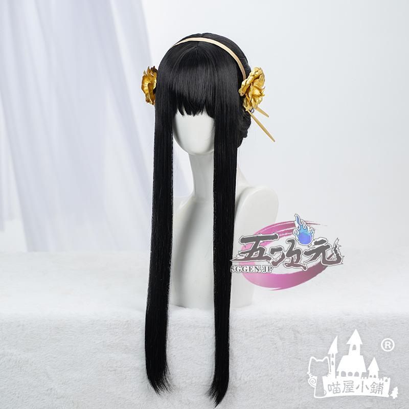 取寄) バックカントリー レディース アライド ダウン パンツ