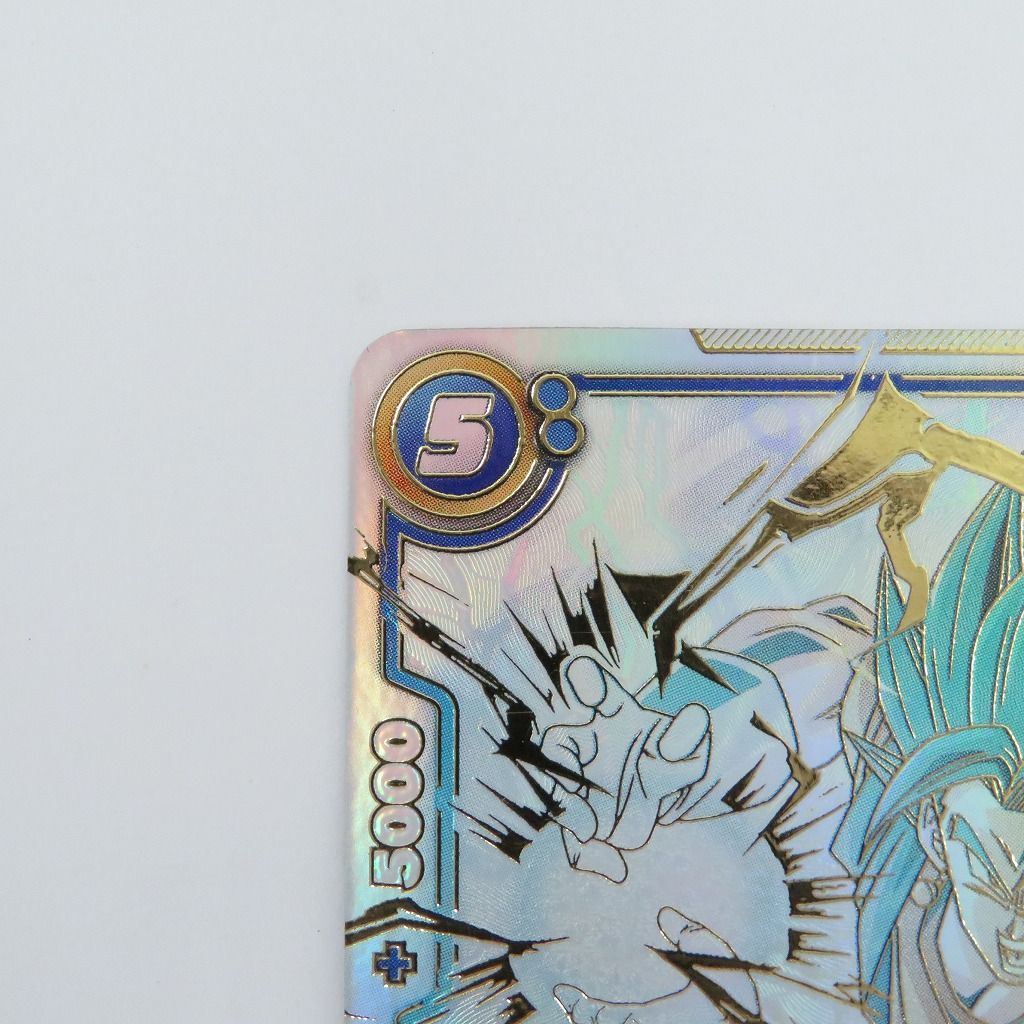 ドラゴンボール　フュージョンワールド　ベジット　scr パラレル ドラゴンボール フュージョンワールド ベジット SCR