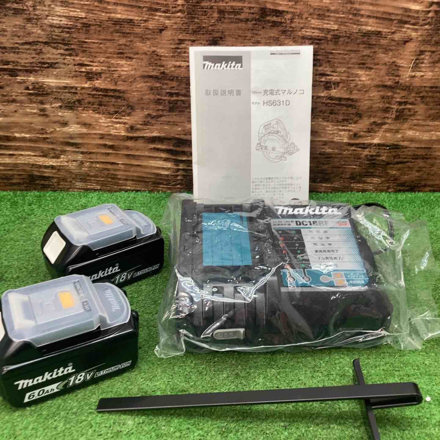 makita コードレス丸のこ