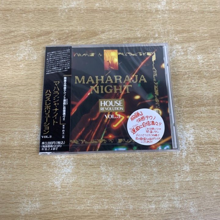 超絶レア　VAP 三国志VHS 何より超美品未使用クラス　コレクタブル品 超絶レア VAP 三国志VHS 何より超美品未使用クラス コレクタブル