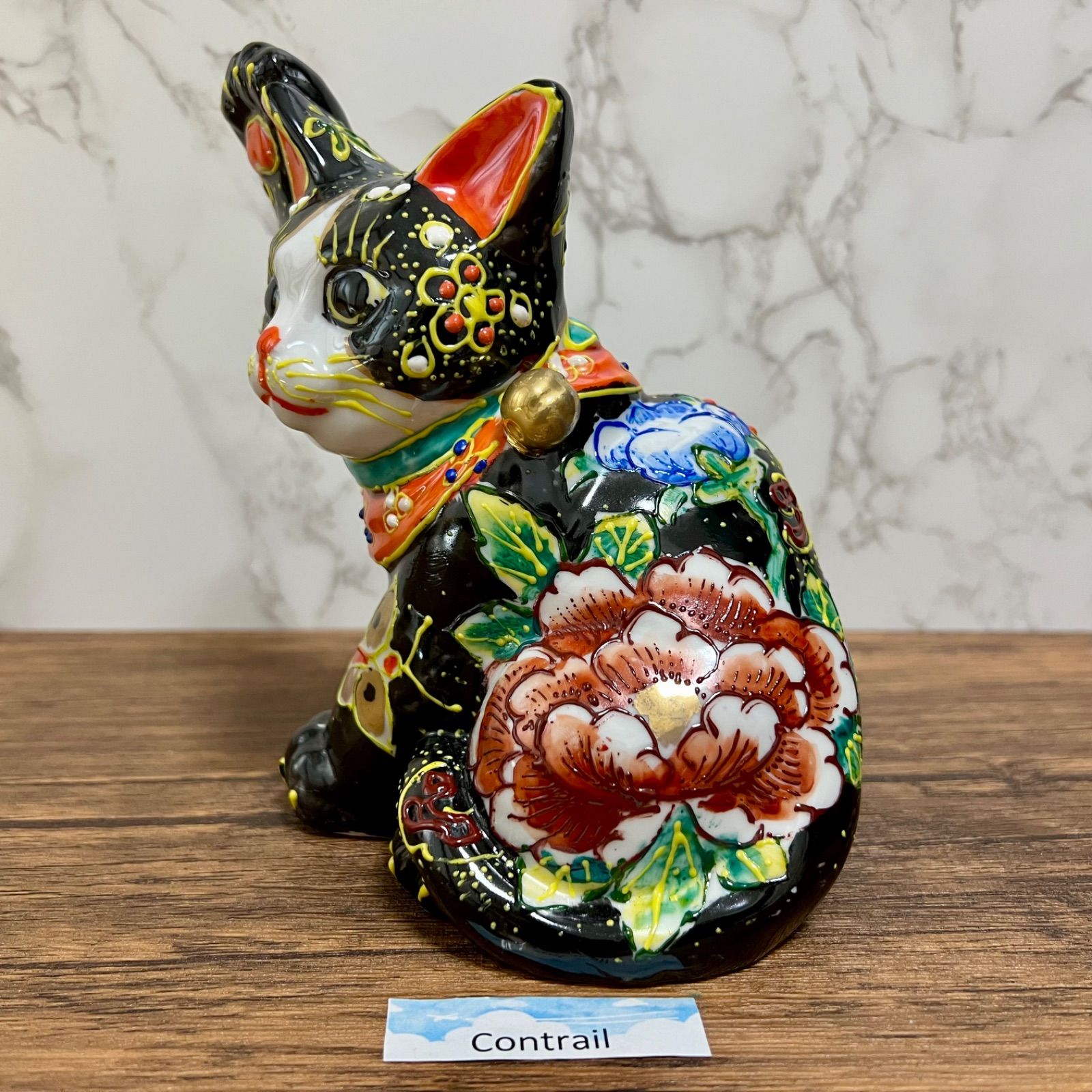 Lucky Cat