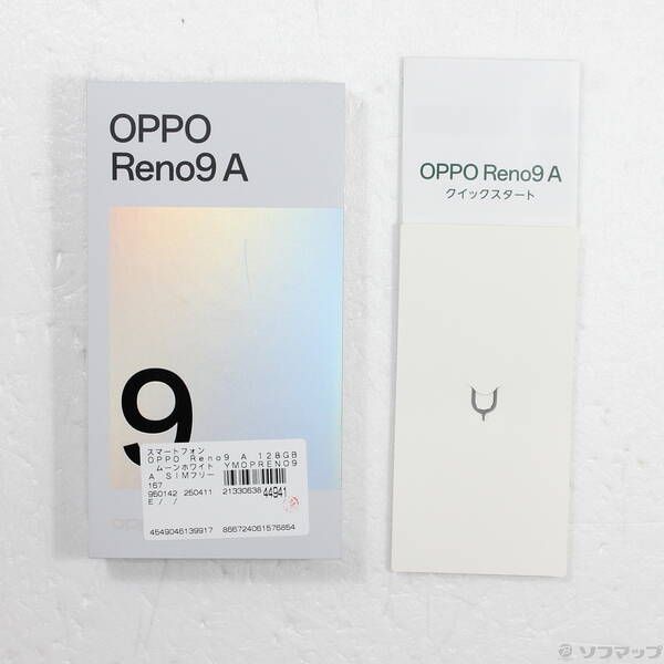 OPPO - OPPO Reno9 A ムーンホワイト128 GB Y!mobile OPPO OPPO Reno9 A SIMフリー [ムーンホワイト] 価格比較 - 価格.com