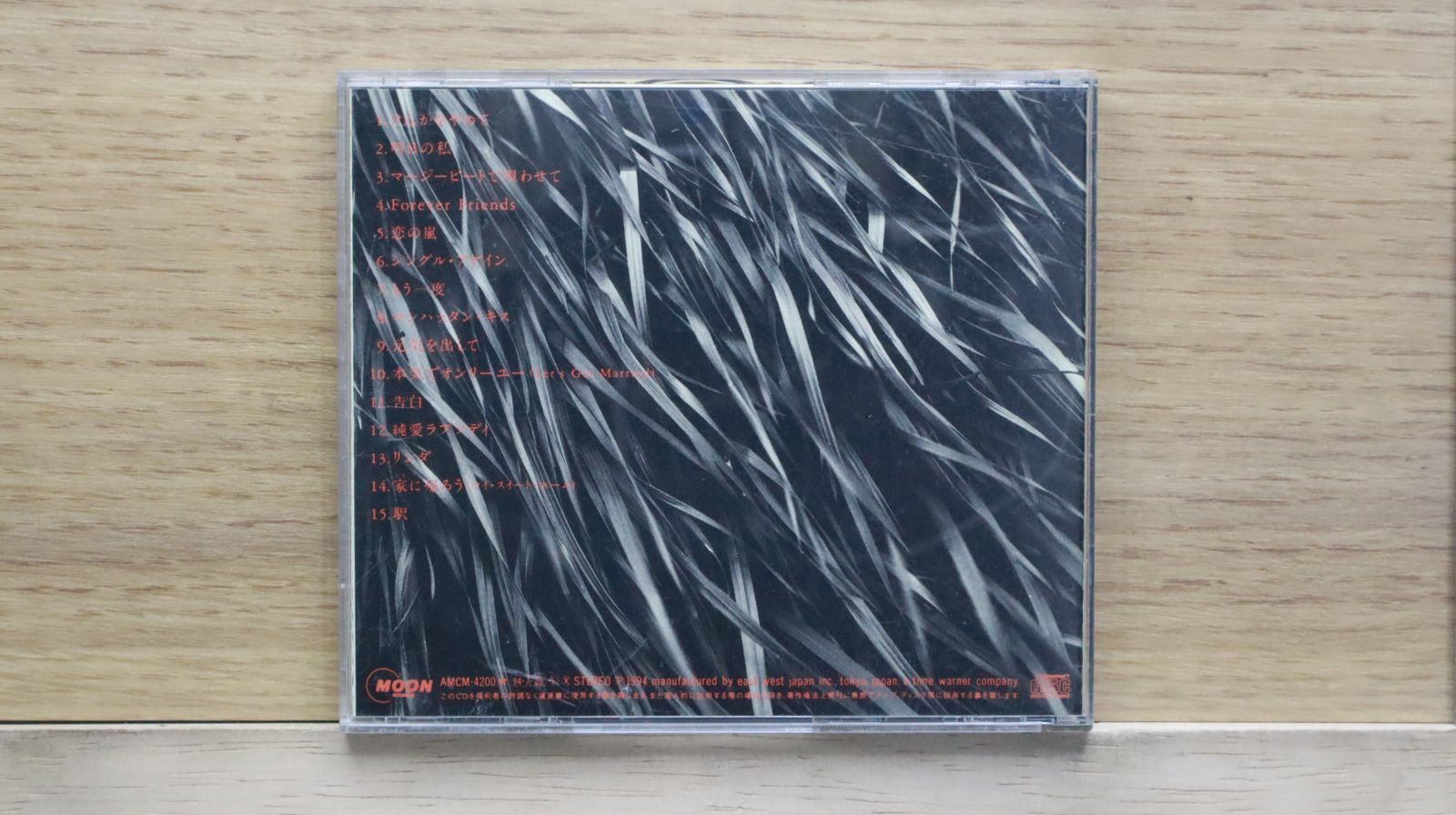 国内盤CD☆竹内まりや/Mariya Takeuchi□ Impressions
