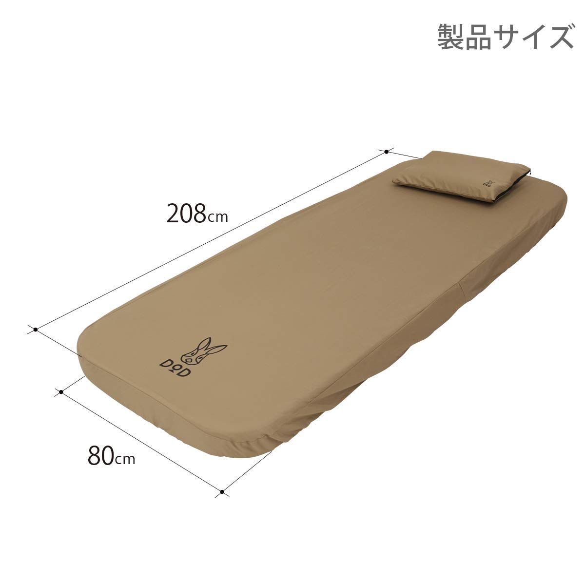 L キャンプマット