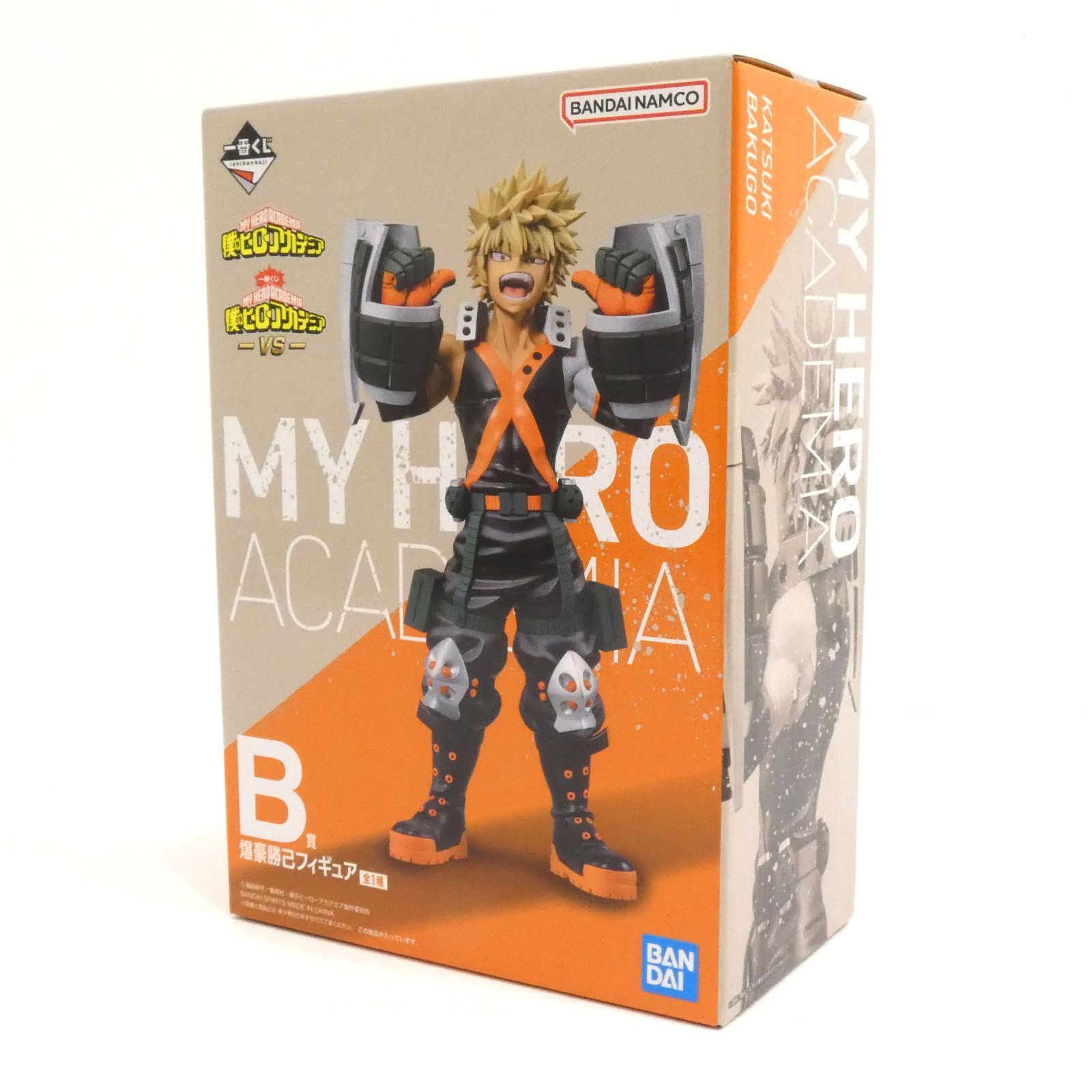 小牧店】未開封 VS B賞 爆豪勝己 フィギュア 一番くじ ヒロアカ 【I701 