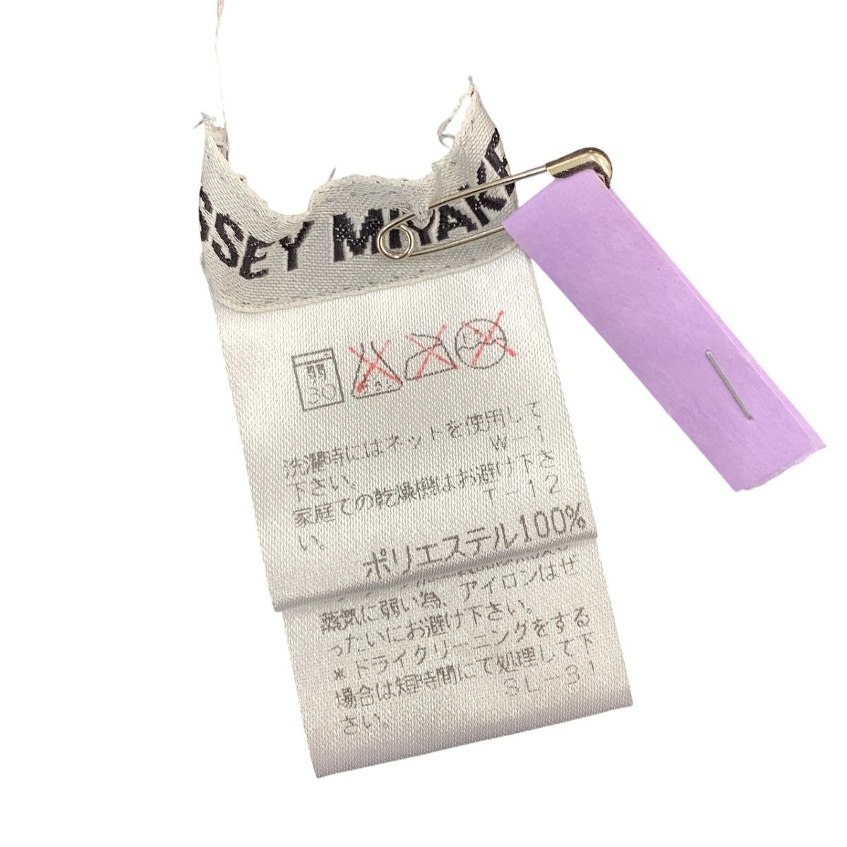 ISSEY MIYAKE イッセイミヤケ プリーツ スカート 立体デザイン 変形 SIZE M IM84-FG917 ブラウン GULLKHAN_COM