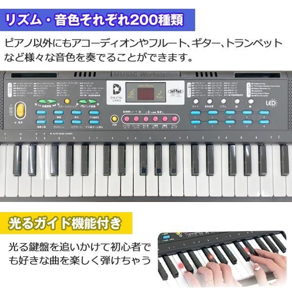 クーポンで最安挑戦／ 電子キーボード 61鍵盤 光る鍵盤 光ナビ