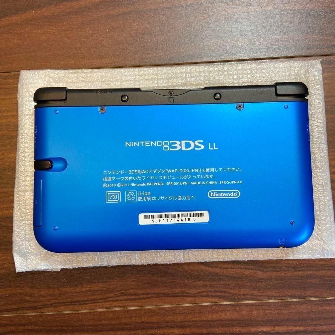 ブルー×ブラック