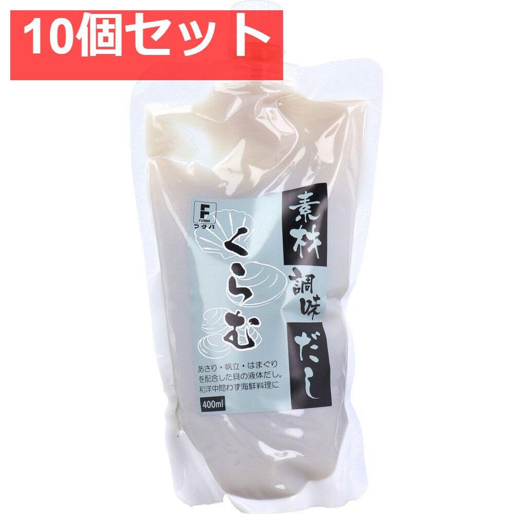 ガンダムウォー GWブースタードラフト十字勲章『茶』（アレンビー）3枚セット美品 GWブースタードラフト十字勲章(アレンビー) 【特殊G/茶SPG-79