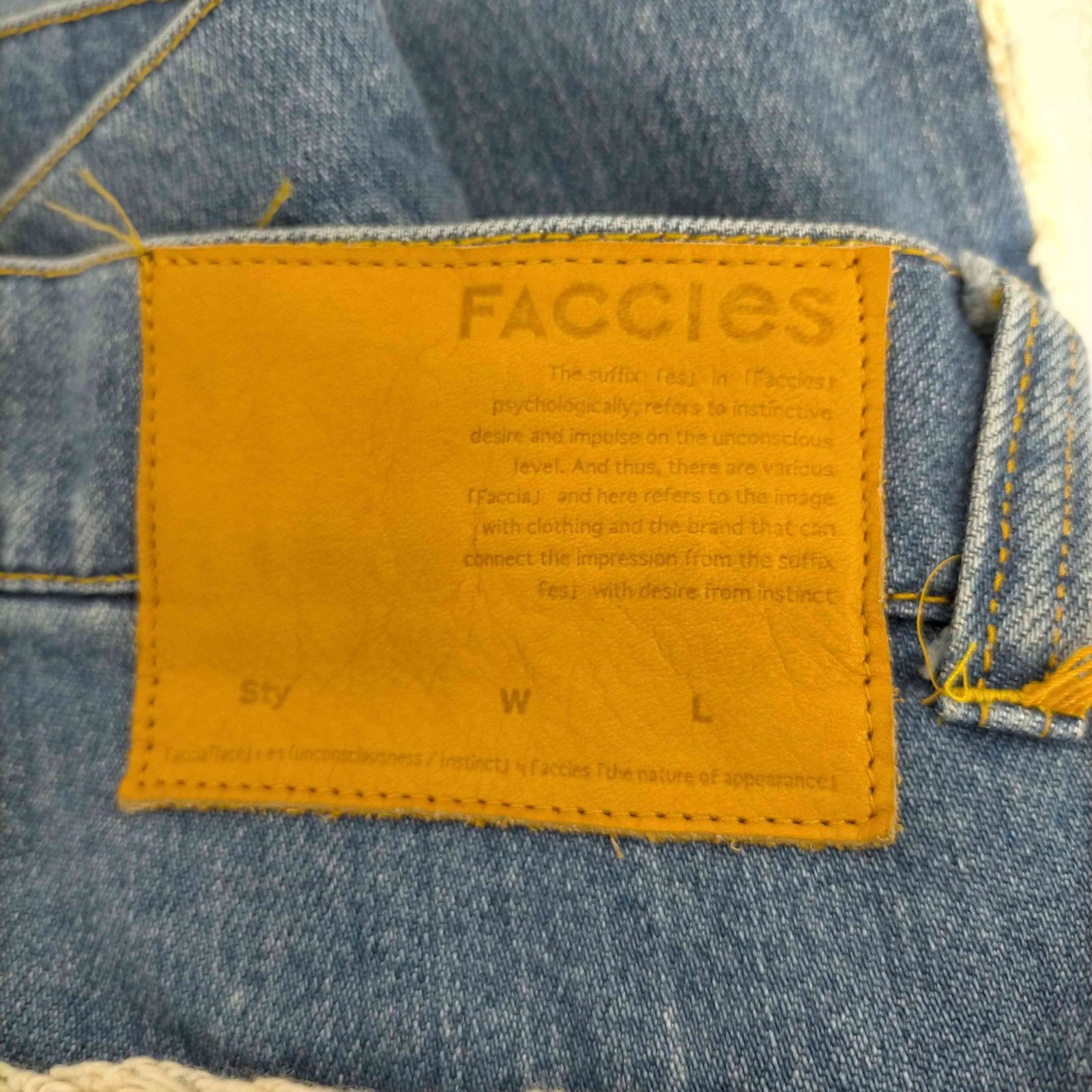 ファッチーズ FACCIES 23SS「11oz Big Bell Pt」デニムフレアパンツ メンズ JPN：2 - メルカリ