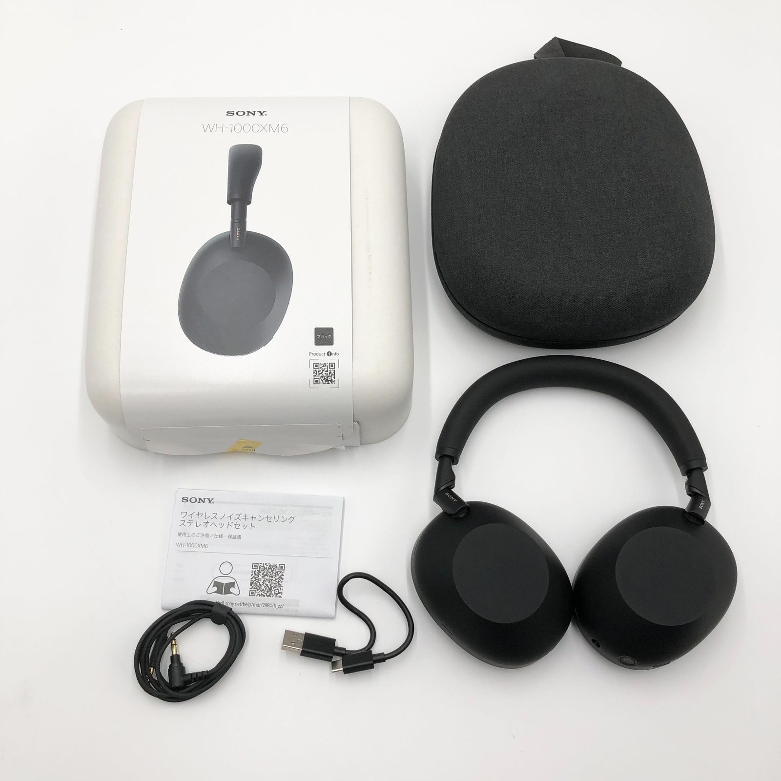 SONY WH-1000XM6 (BM)ブラック SONY保証期間あり SONY（ソニー