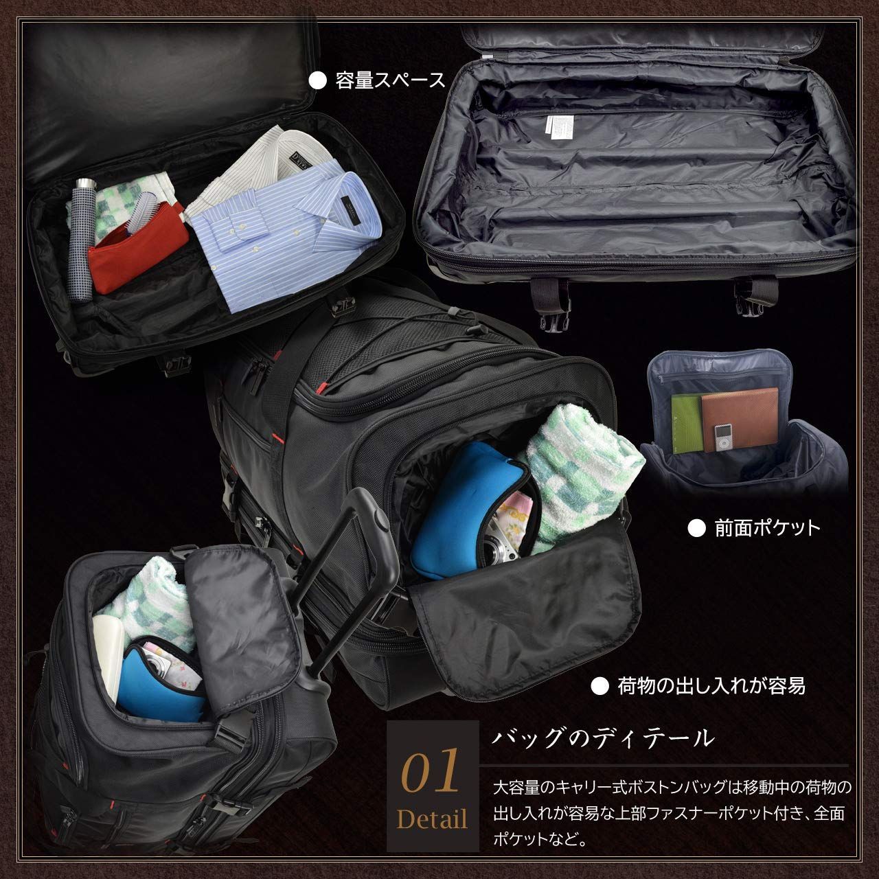 合宿
