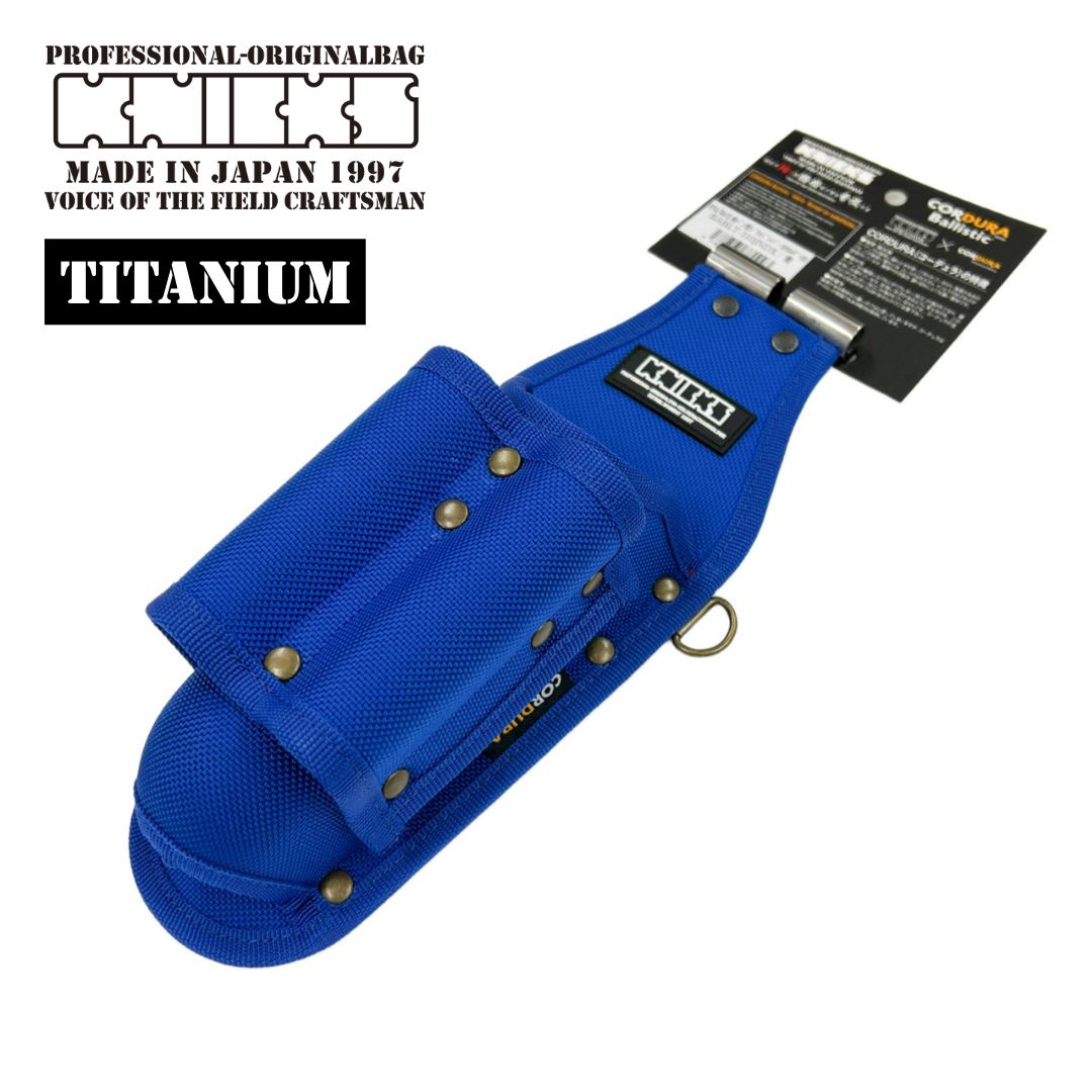 KNICKS ニックス 腰道具 KB-303PLLDX3 3段 ホルダー 本革 工具差し 3